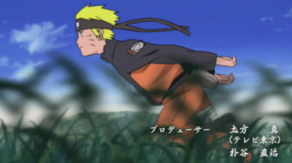 Naruto Run Area