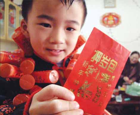 What To Do With Your Children's Hong Bao Money